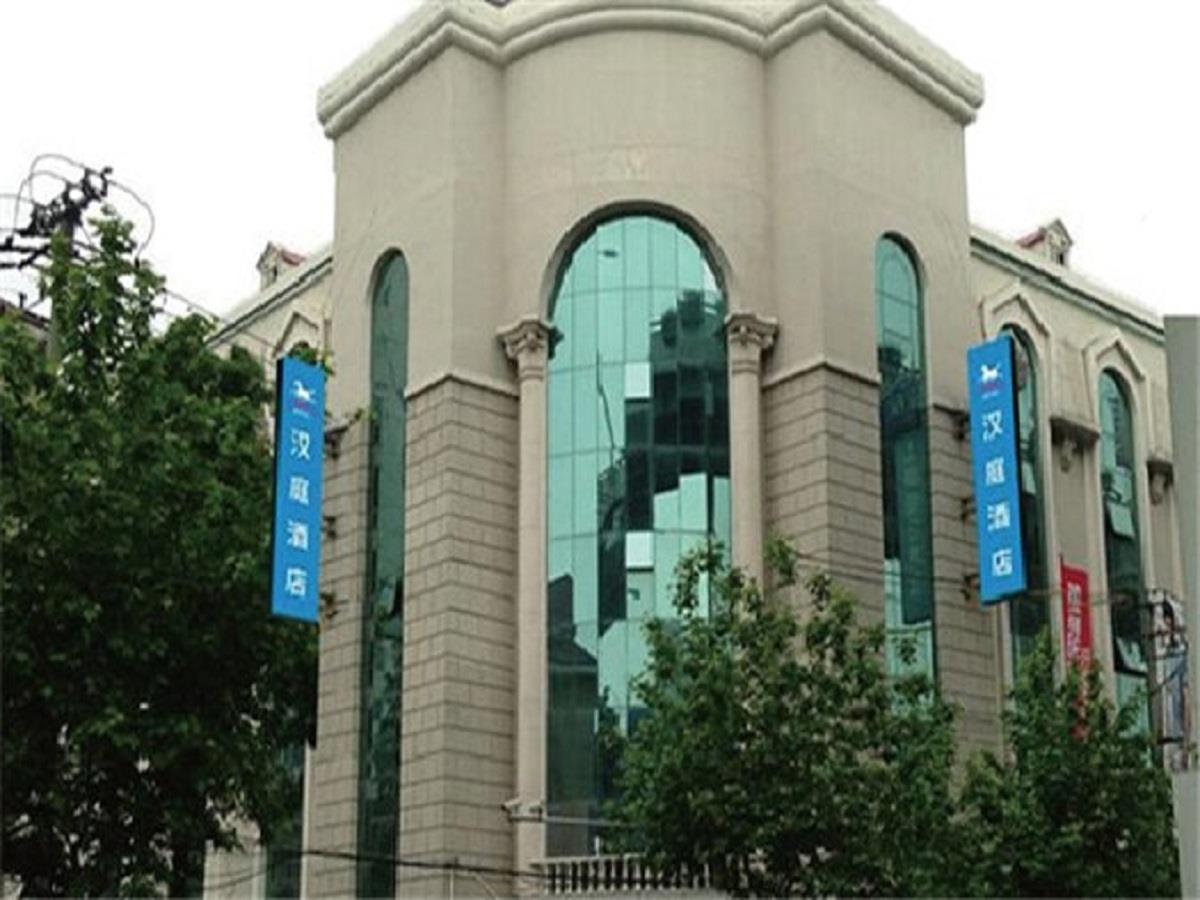 Hanting Hotels Xangai Exterior foto